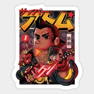 Cyber Atomu Sticker